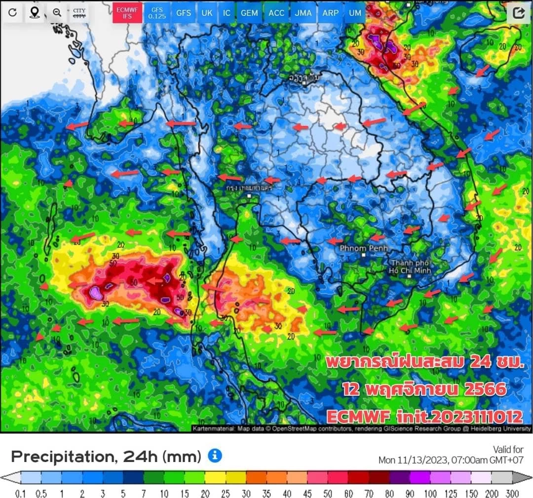 กรมอุตุฯ เตือน ฝนฟ้าคะนองทั่วไทย ภาคใต้อ่วมหนัก ร้อยละ 60–80 และมีฝนตกหนัก  