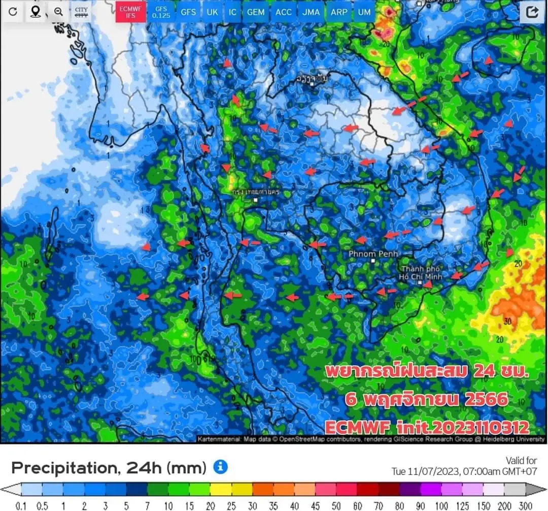 เตือน พรุ่งนี้ 4 ภาคมีหมอกในตอนเช้า ฝนฟ้าคะนองทั่วไทย ใต้มีฝนตกหนักบางแห่ง  
