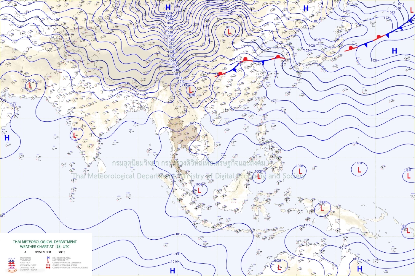 พยากรณ์อากาศวันหยุด ตอนบนของไทยมีหมอกตอนเช้า พรุ่งนี้อุณหภูมิลงลดอีก