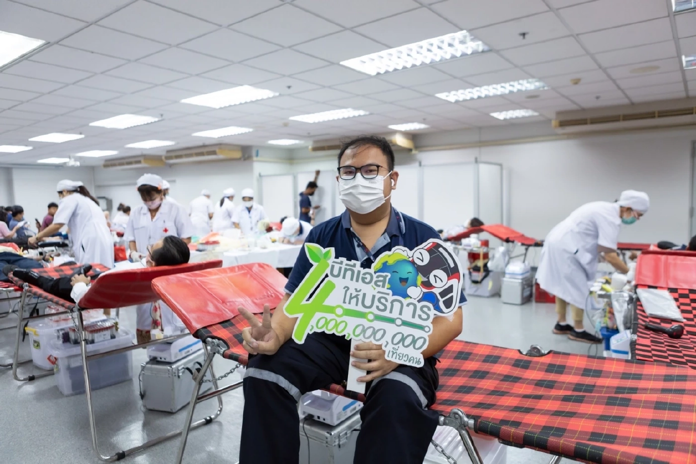 บีทีเอส ฉลองให้บริการ ครบ 4,000 ล้านเที่ยวคน ร่วมบริจาคโลหิตแก่สภากาชาดไทย