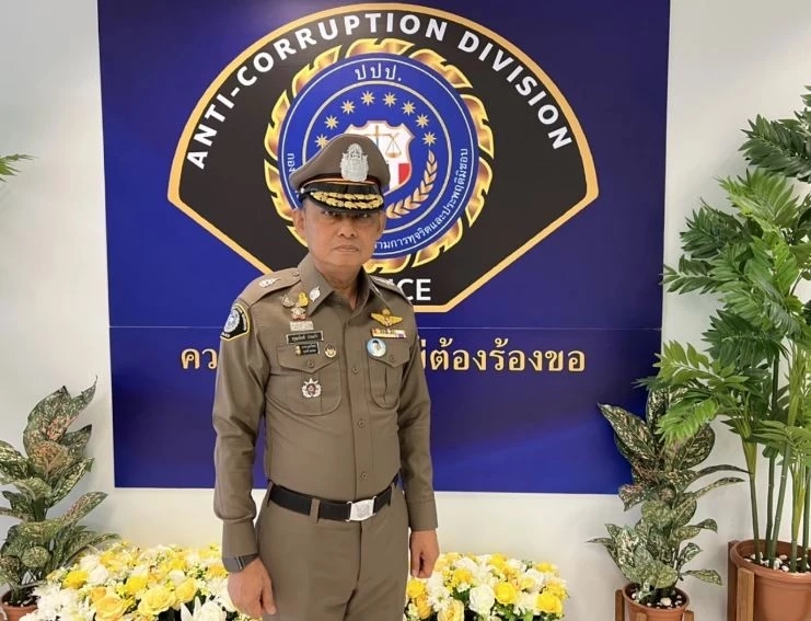 พล.ต.ต.จรูญเกียรติ ปานแก้ว