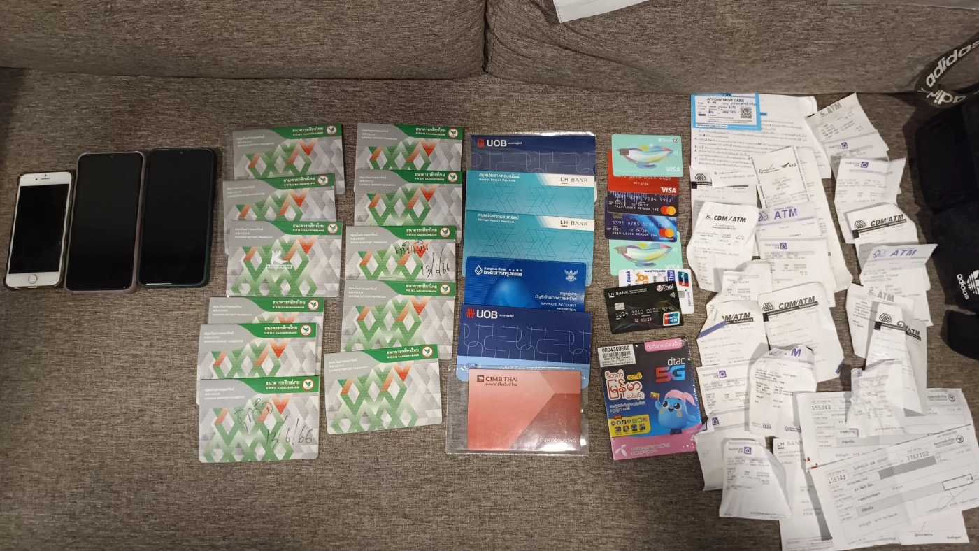 2 สาวสวมรอย "เลขาฯ หนุ่มกรรชัย" ตุ๋นเงินเหยื่อ หลอกพาออกโหนกระแส