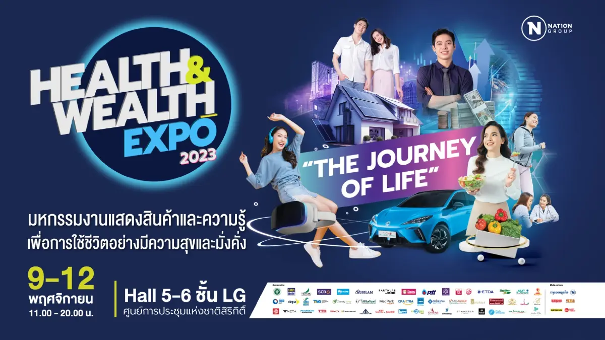 “เชฟ ชุมพล” เตรียมผลัก สมุนไพร-อาหารไทย โกอินเตอร์ส่งต่อเป็นซอฟต์พาวเวอร์