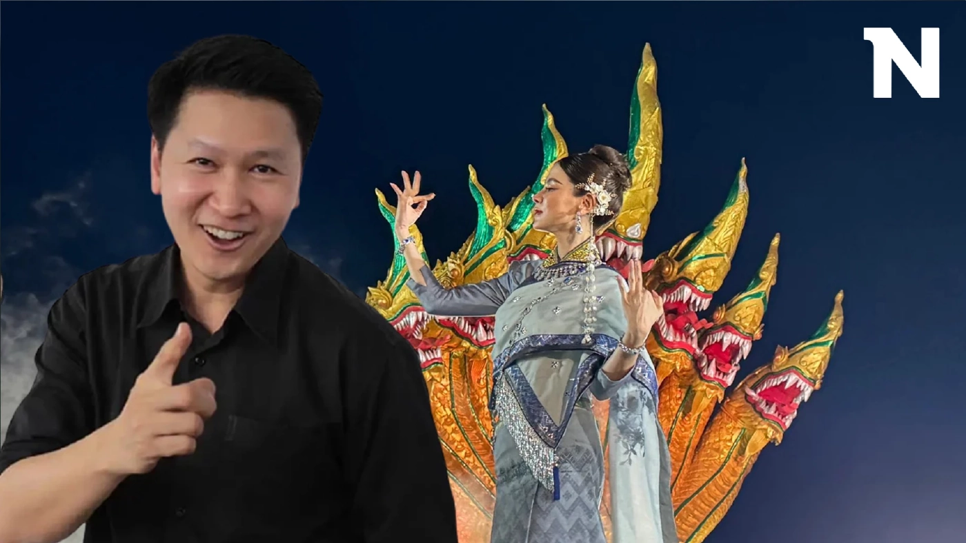 "อ.เจษฎา" จัดให้แล้ว พร้อมรับคำท้า พิสูจน์บั้งไฟพญานาคปีหน้า 