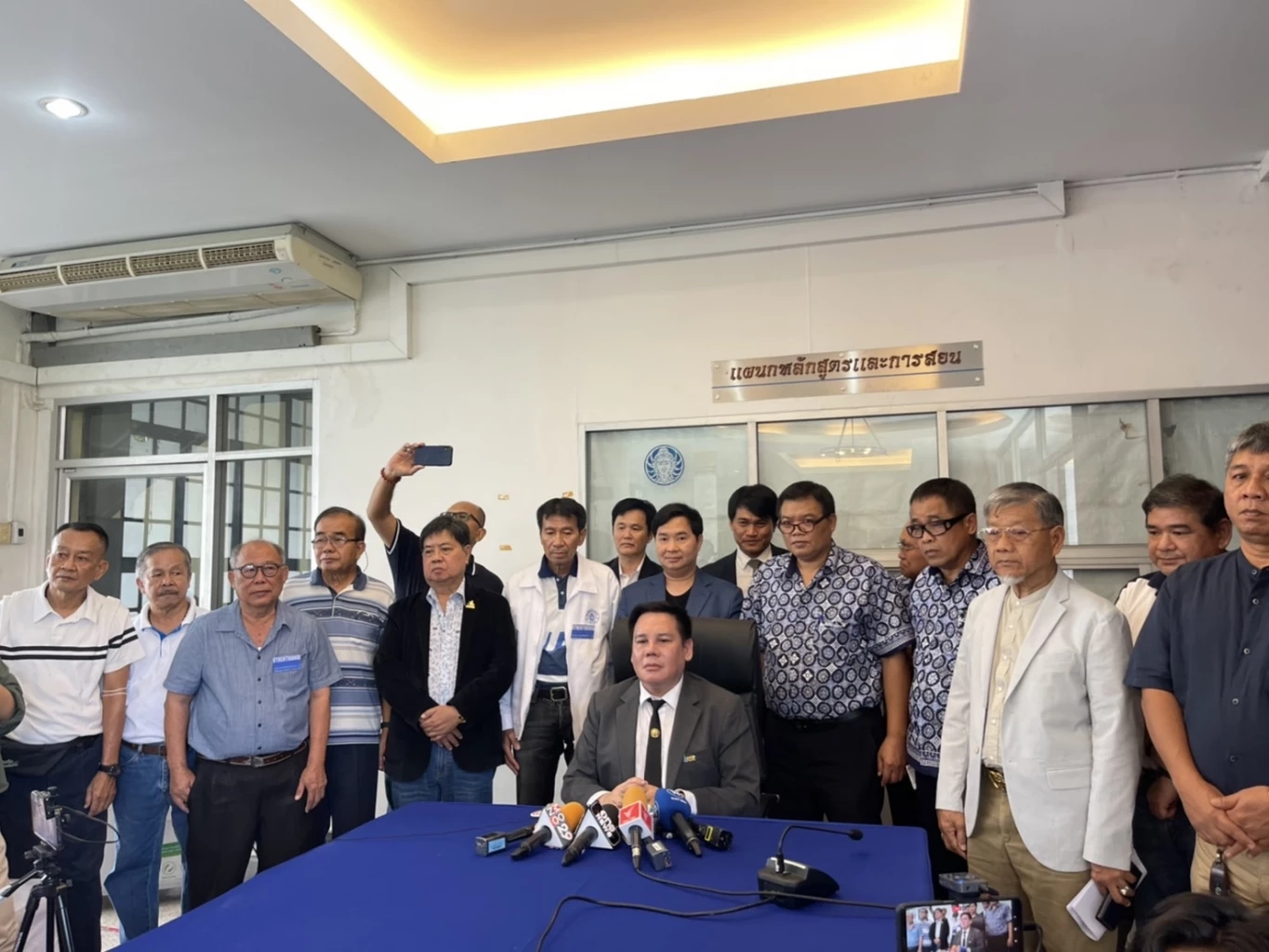 ยังไม่ชัด "อุเทนถวาย" ย้ายจากพื้นที่จุฬาฯ หรือไม่ รอ อว. นัดถกความชัดเจน