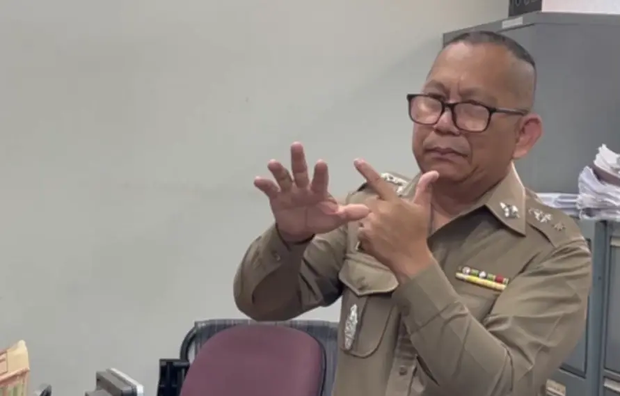 ตำรวจประชุมเช้าตรู่ เร่งจับคดีโจรมอมยา 2 ตายาย