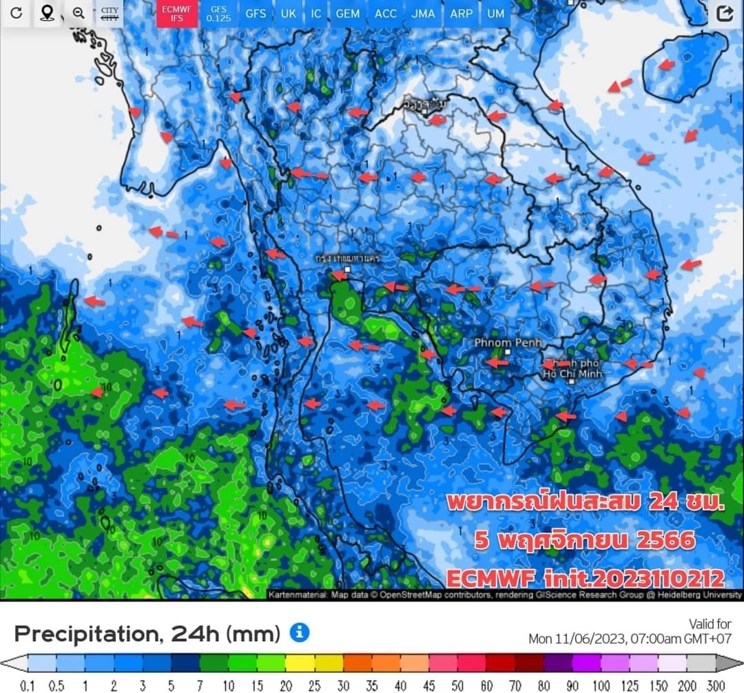 เตือน พรุ่งนี้ 2 ภาค รับมือหมอกในตอนเช้า  ภาคใต้ยังอ่วม ฝนฟ้าคะนองร้อยละ 60 