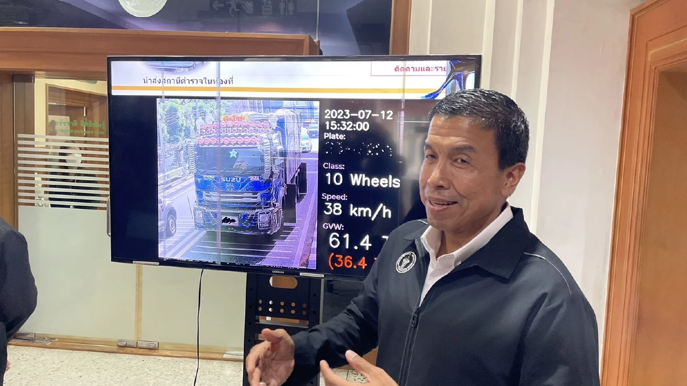 นายชัชชาติ สิทธิพันธุ์ ผู้ว่า กทม.