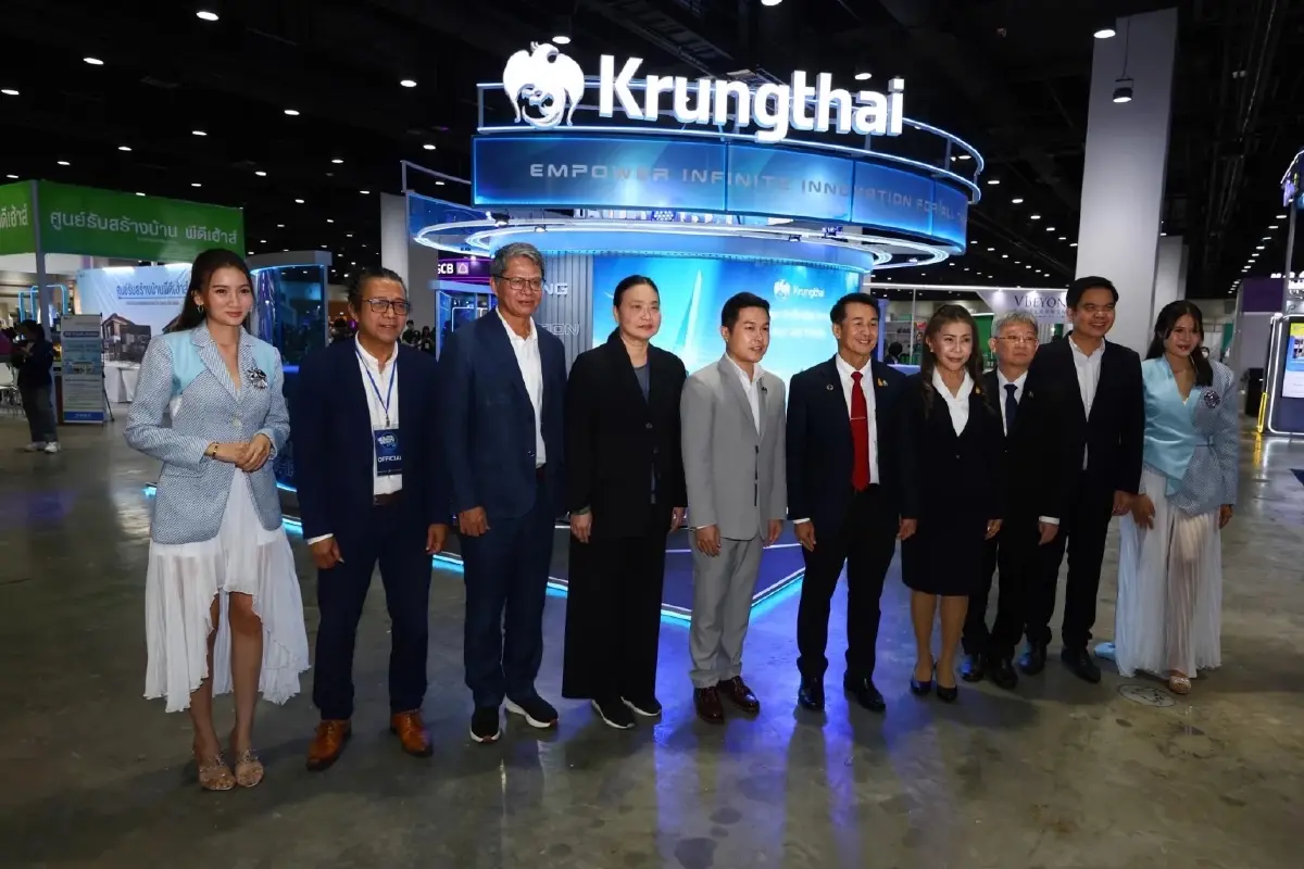 "เครือเนชั่นกรุ๊ป" จัดงาน Health &amp; Wealth Expo 2023