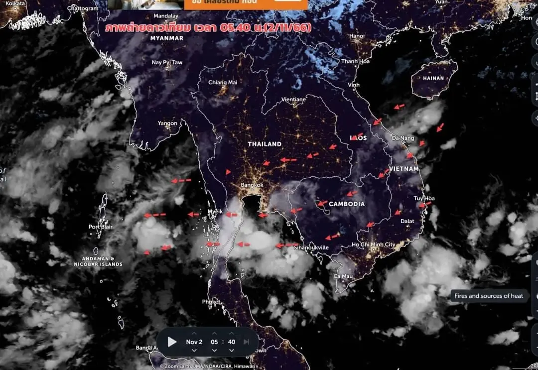 พยากรณ์อากาศวันนี้ อุตุฯแจ้งไทยตอนบนเช้ามีหมอก ฝนเพิ่มขึ้น ภาคใต้ฝนตกหนัก
