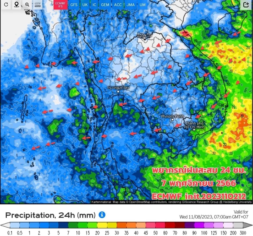 เตือน พรุ่งนี้ 2 ภาค รับมือหมอกในตอนเช้า  ภาคใต้ยังอ่วม ฝนฟ้าคะนองร้อยละ 60 