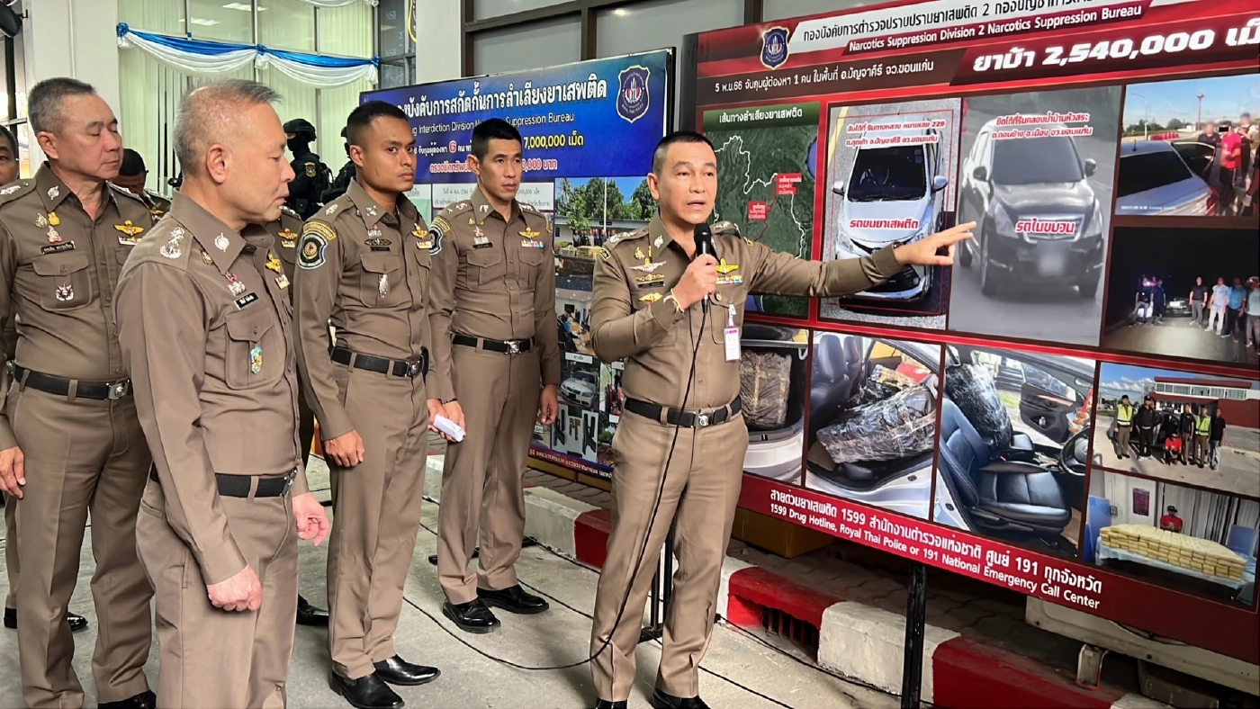 ปส.ทลายเครือข่ายยาเสพติดรายใหญ่ ยึดยาบ้ากว่า 12 ล้านเม็ดเตรียมนำส่งลูกค้า