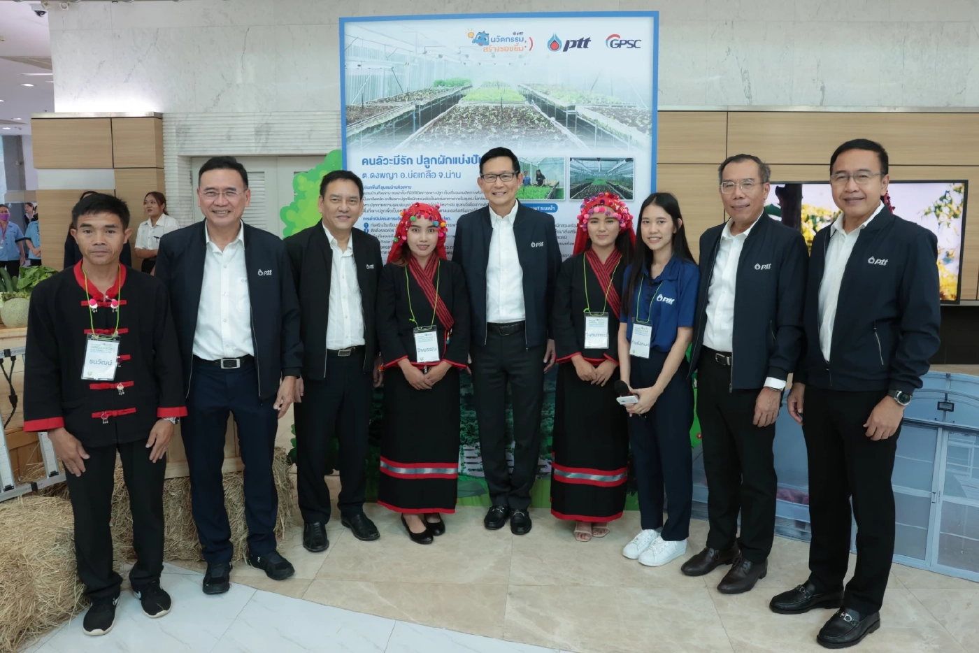 กลุ่ม ปตท. ยกทัพแสดงนวัตกรรม PTT Group Innovation for Future Society 2023