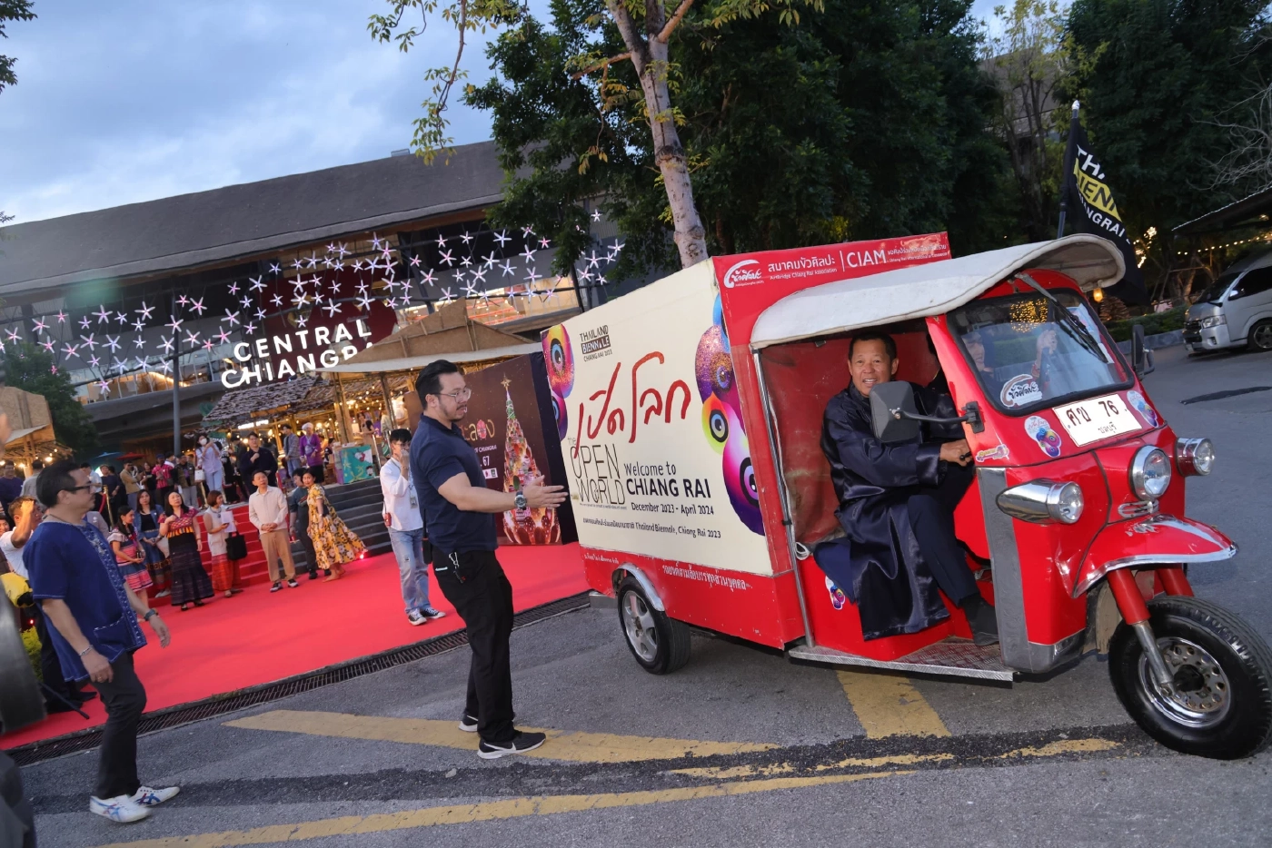 4 เรื่องมหัศจรรย์ของต้นคริสต์มาสหมอกพันวา ในเทศกาลสีสันกาสะลอง จ.เชียงราย