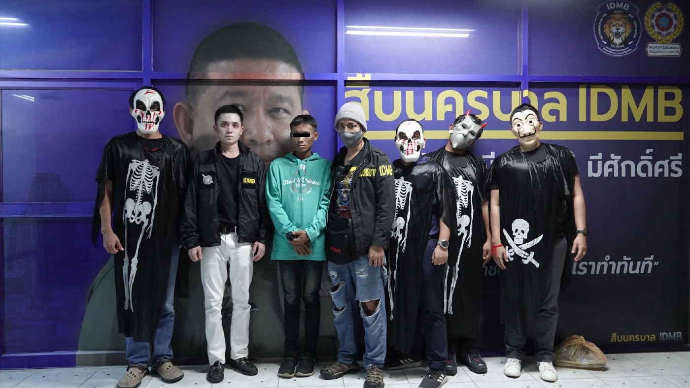 สืบนครบาล รวบ“แมน วันชัย” คาโรงหนัง “ธี่หยด”รับวันฮาโลวีน(มีคลิป)