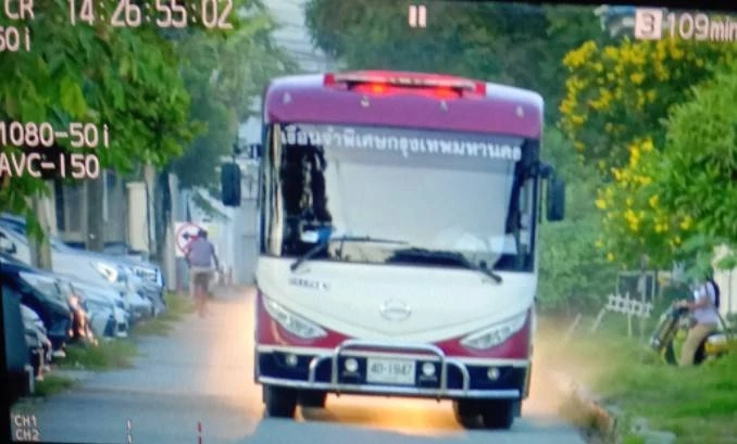 รถของเรือนจำ นำตัว "ใบเตย" กลับมาที่ทัณฑสถานหญิงกลาง 