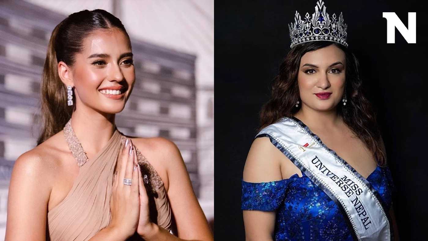 ทัวร์ลง มิสเนปาล 2023 หลังมิสฝรั่งเศสแฉยับ นิสัยไม่ดี เพราะจะถีบ "แอนโทเนีย"