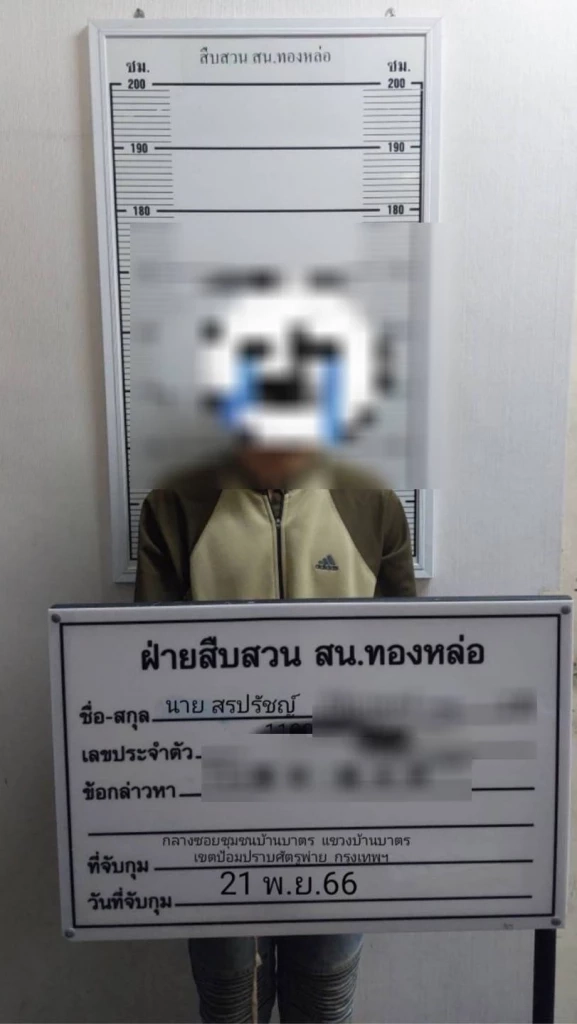 ตร.ทองหล่อ รวบผู้ต้องหา กระชากกระเป๋าเหยื่อสาว ริมถนนสุขุมวิท