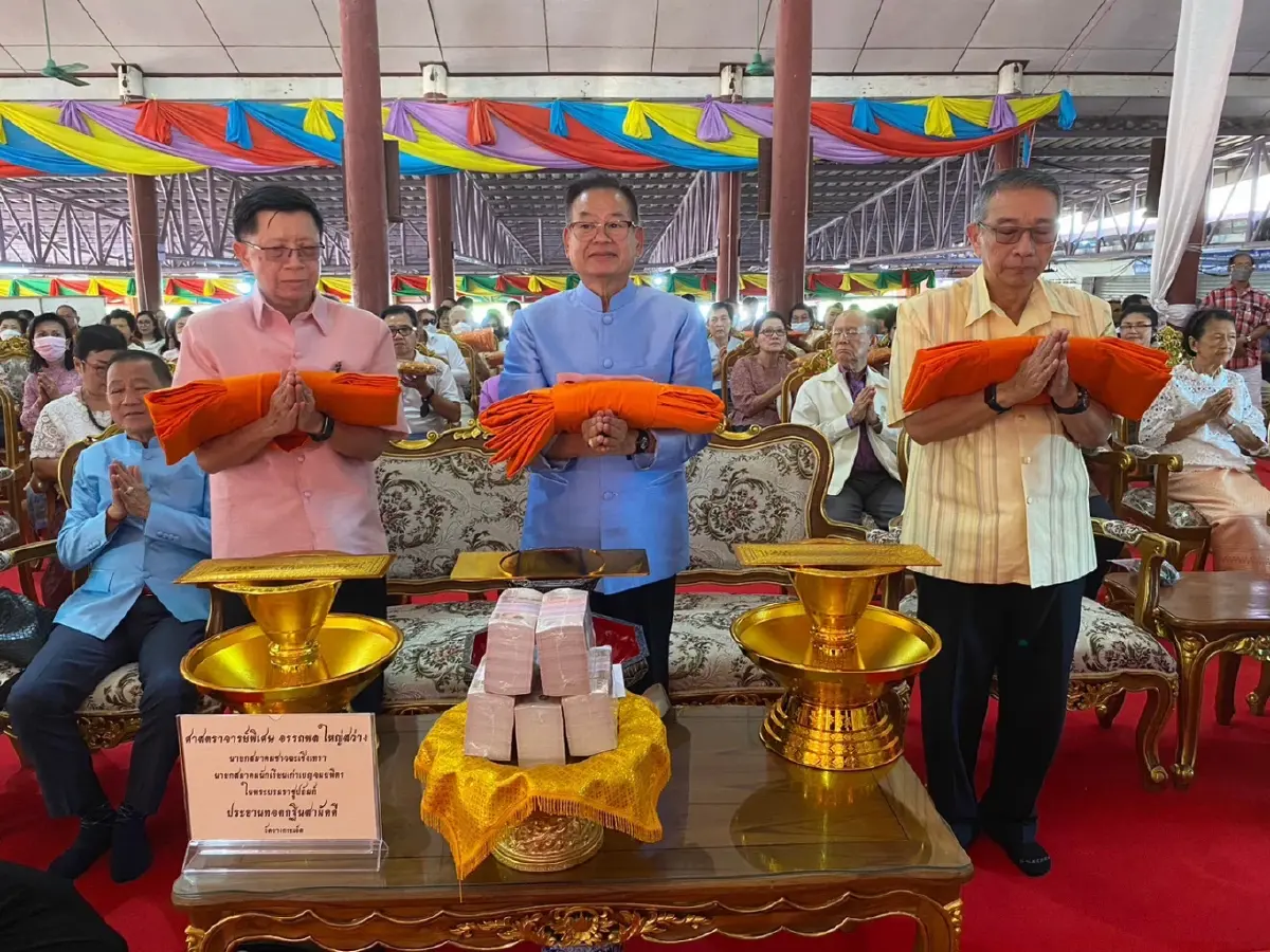 "อรรถพล ใหญ่สว่าง" นำ 2 สมาคมฯ-กลุ่มอัยการ ทอดกฐินทางเรือ