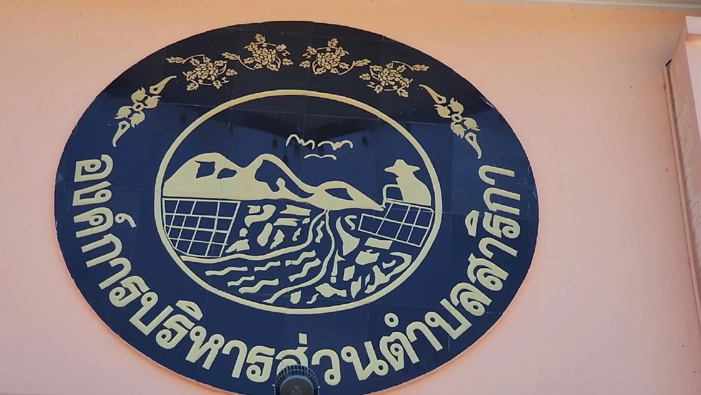 อบต.สาริกา ผุดไอเดียนำขยะอันตรายแลกไข่ไก่ ลดปริมาณขยะ ในพื้นที่