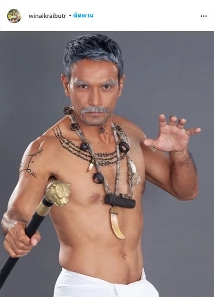 หนุ่ม คงกระพัน อัปเดตอาการป่วยเพื่อนรัก หลังวอน "อ.ไพศาล" เปิดนิมิตช่วยรักษา 