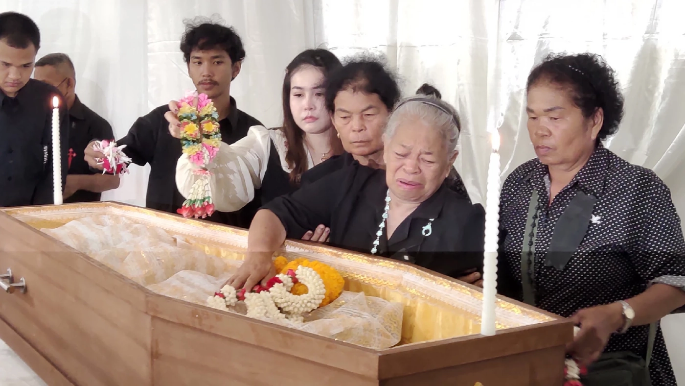 พิธีมิสซาปลงศพ “ครูเจี๊ยบ” ญาติพี่น้อง ร่วมอาลัย