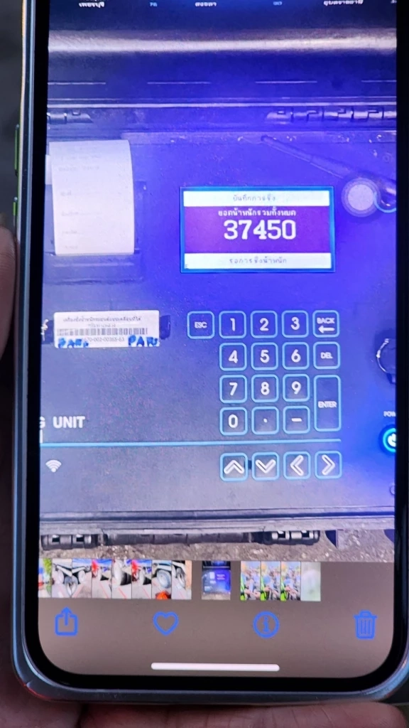 ชัดเจน! สิบล้อขนดินทำถนนสุขุมวิทยุบ บรรทุกน้ำหนักเกินถึง 37 ตัน