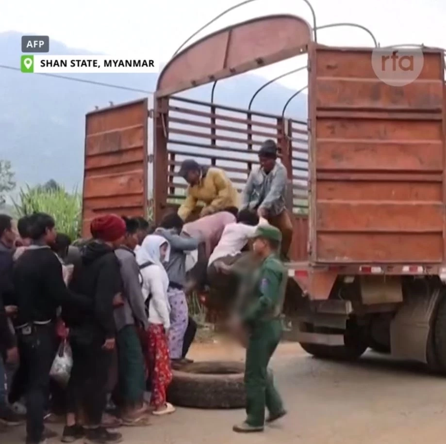 ภาพ : Radio Free Asia