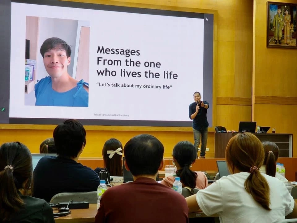 เปิดใจ คุณพีม ภรรยาหมอกฤตไท ย้ำ ไม่ว่าเรื่องจะจบอย่างไร ตอนนี้โชคดีที่สุดแล้ว