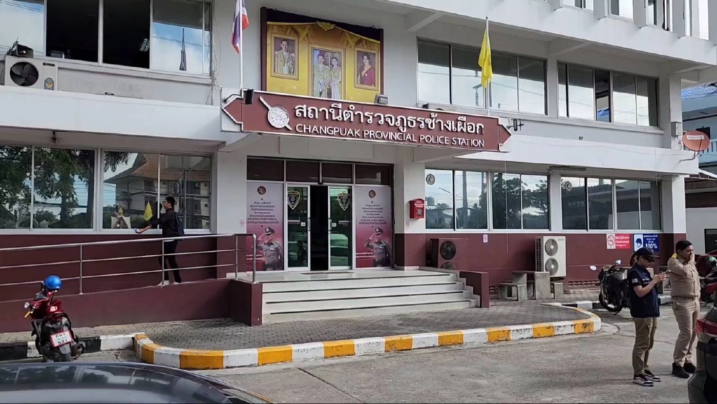 5 เสือ สภ.ช้างเผือก โดนอีก เด้ง ผกก. เซ่มปาร์ตี้ฮาโลวีน เคยถูกเด้งปมบ่อนใหญ่