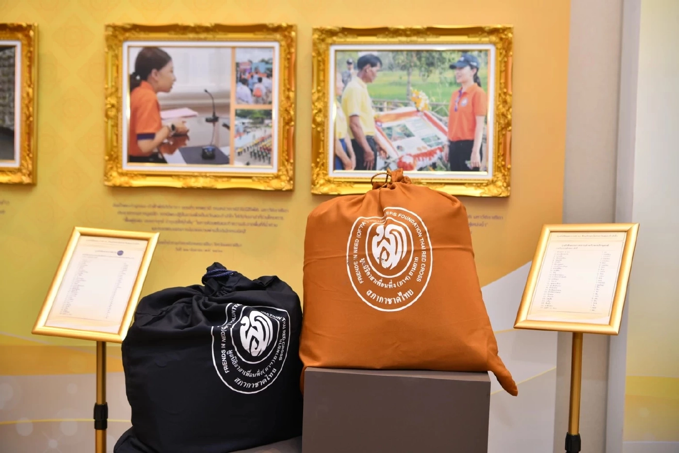 ชวนคนไทย เที่ยวงานดีๆ ที่ไม่ควรพลาด 'เพื่อนพึ่ง (ภาฯ) 2566' พบกัน 6-10 ธ.ค. นี้ 