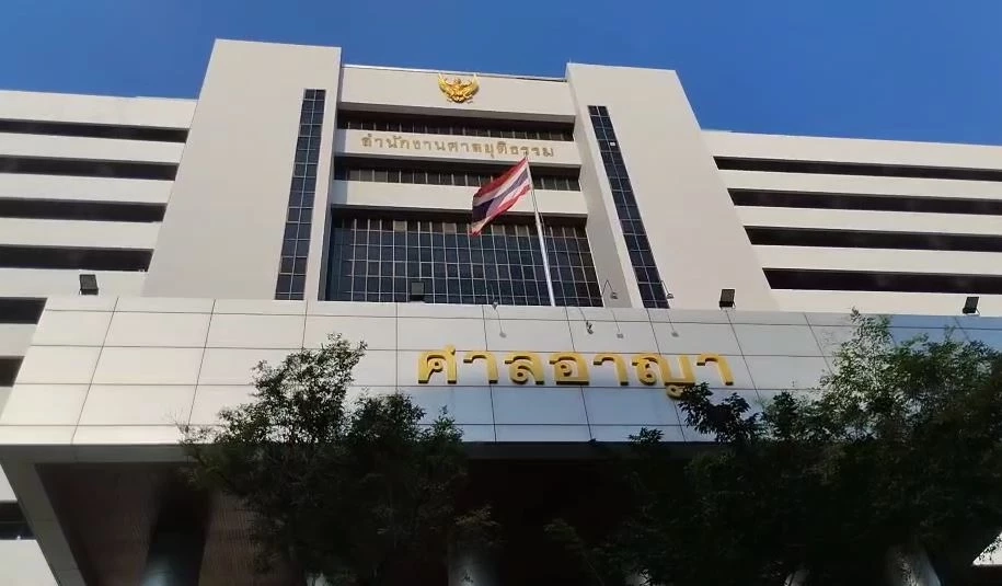 อุทธรณ์ยืนยกฟ้อง "สนธิ ลิ้มทองกุล" กับพวก กลุ่มพันธมิตรฯ ปิดล้อมสภาปี 51