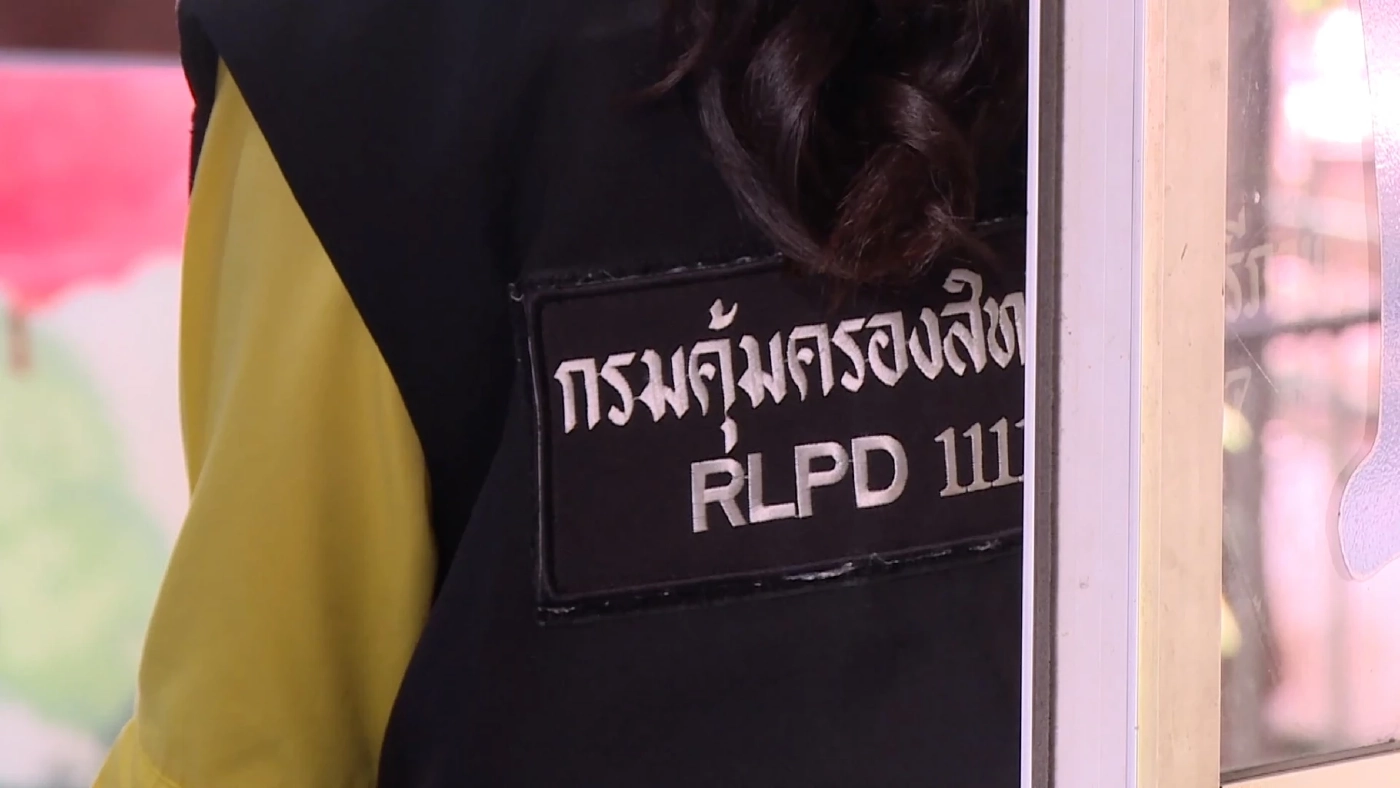 สหวิชาชีพ เข้าพูดคุยกับ 13 ปี ปมถูกขืนใจ จาก คนขับรถตู้ จริงหรือไม่?