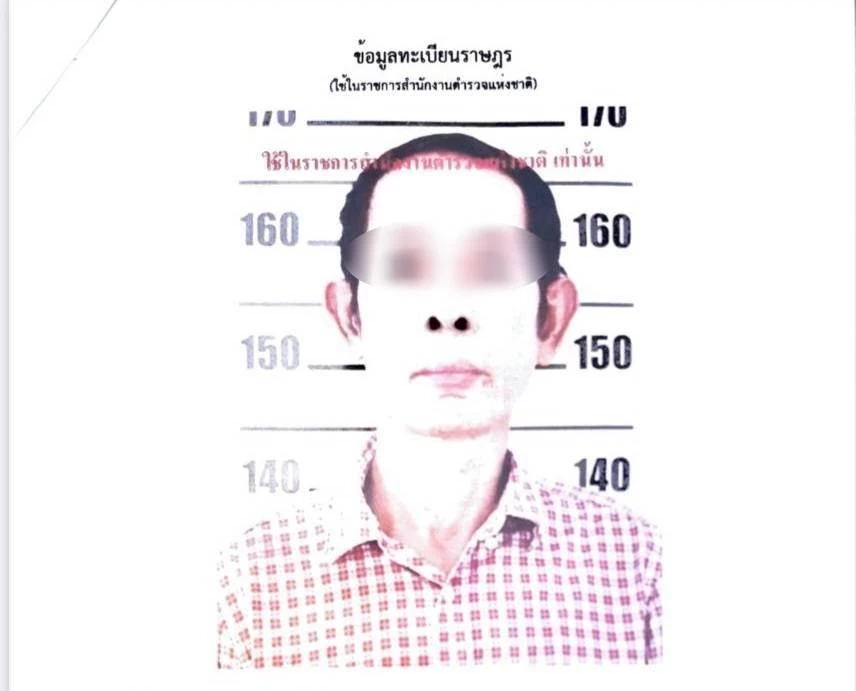 เมียมือปืน เผยสุดช้ำถูกหลอกลงทุน กู้เงินเกือบหมดตัว ฝ่ายคนเจ็บ ยันไม่โกง