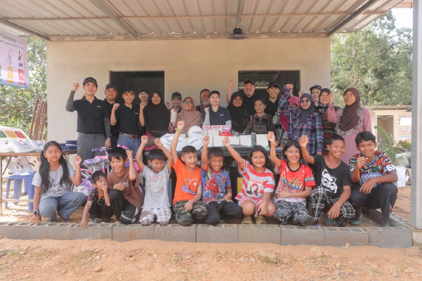 กัลฟ์ เปิดตัว โครงการ “GULF Sparks, Life Starts เติมพลังไฟให้ชีวิต”