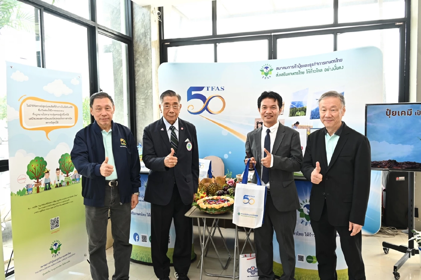 มอ. สุราษฎร์ธานี ร่วมกับ บมจ. ไทยเซ็นทรัลเคมี เพิ่มผลผลิต-คุณภาพ ปาล์มน้ำมันไทย