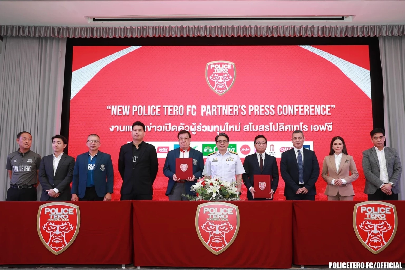 เปิดใจที่แรก  “เจ้าชายนโรดม” ราชวงศ์กัมพูชา เหตุใดทุ่มทุน ซื้อ “มังกรโล่เงิน”