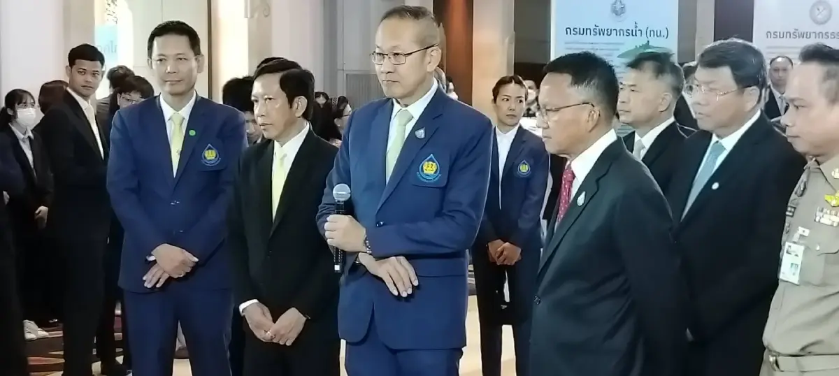 เจาะแผนบริหารจัดการน้ำฝ่าวิกฤต"เอลนีโญ" 