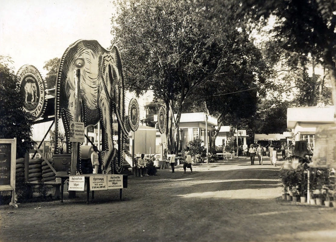 งานฉลองรัฐธรรมนูญ. ภาพจาก: พิพิธภัณฑ์รัฐสภา