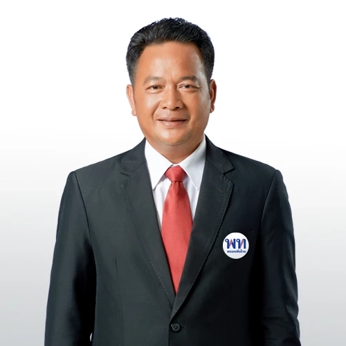 กกต.สั่งฟันอาญา พัฒนา สัพโส สส.สกลนคร พรรคเพื่อไทย หาเสียงเกินเวลา 