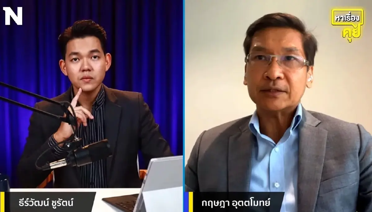 ส่องความพร้อมไทย-กับการบุกตลาดรถEV สะท้อนผ่านงานมอเตอร์เอ็กซ์โป