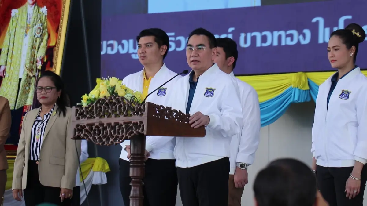 "เดชอิศม์" จ่อเดินสายพบสมาชิกพรรคประชาธิปัตย์ทั่วประเทศฟื้นศรัทธาคืน