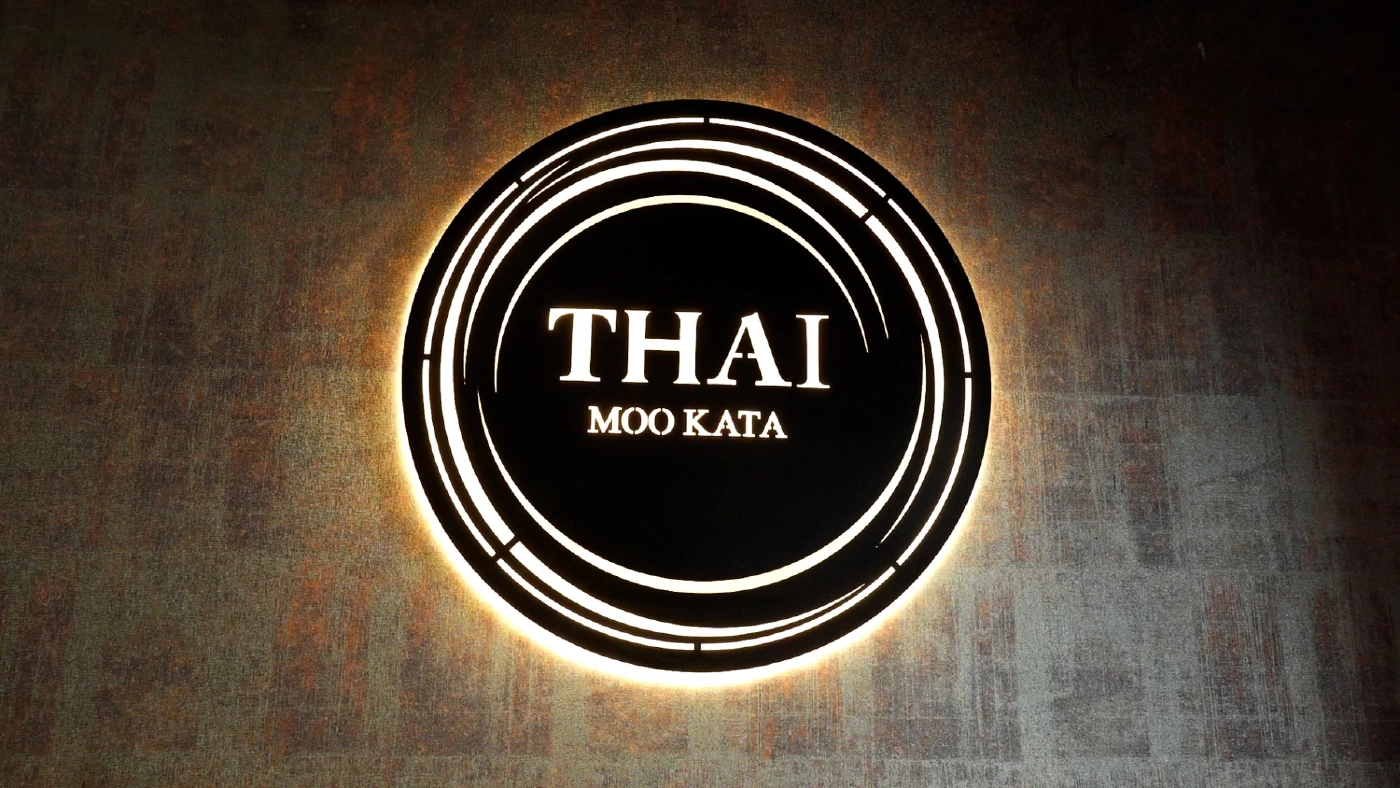 เปิดพิกัดความอร่อย ไทย หมูกระทะ โดย เชฟชุมพล หวังดันไกลไประดับโลก