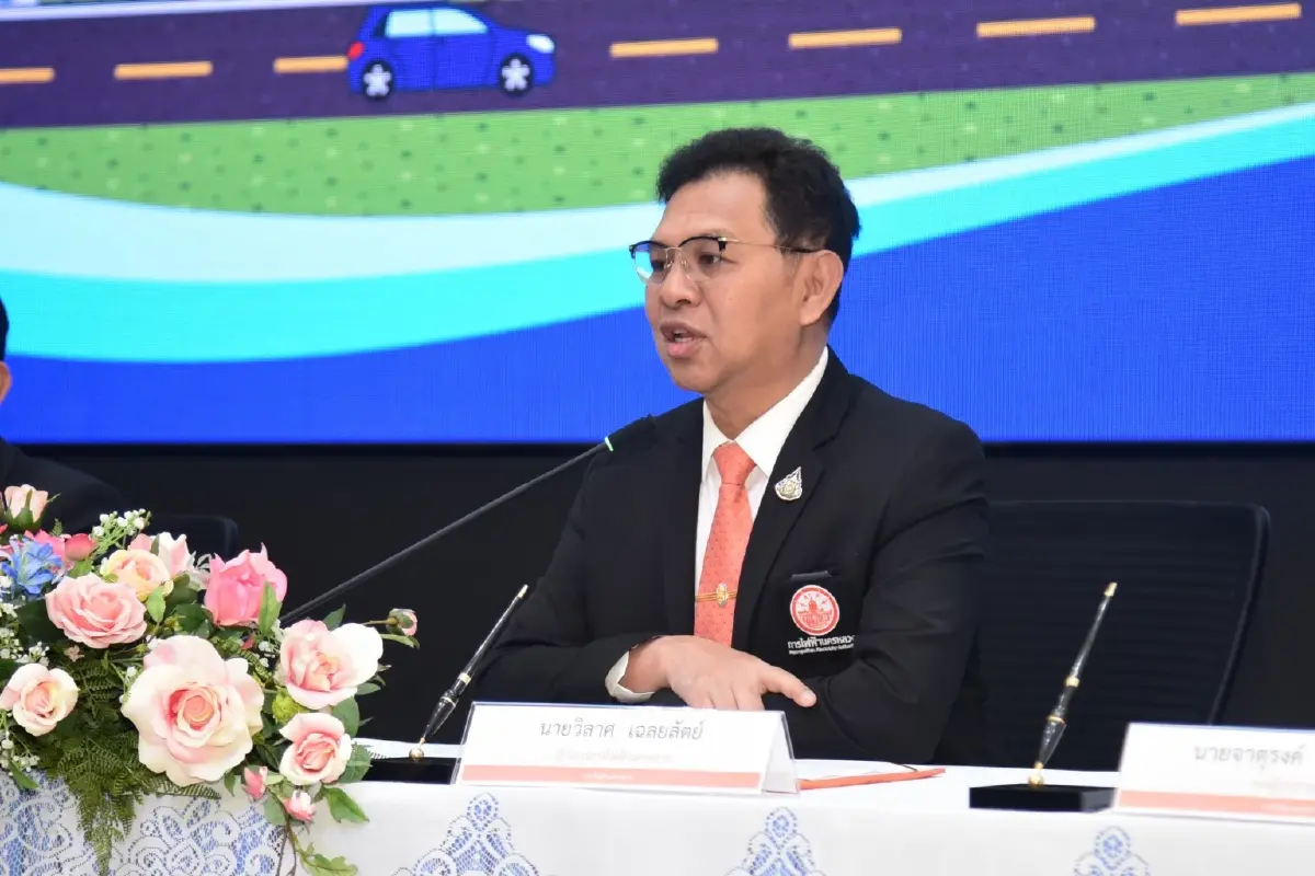 MEA ร่วม กปน. มุ่งเสริม EV Ecosystem ติดตั้ง EV Charger บริการประชาชน 5 สถานี