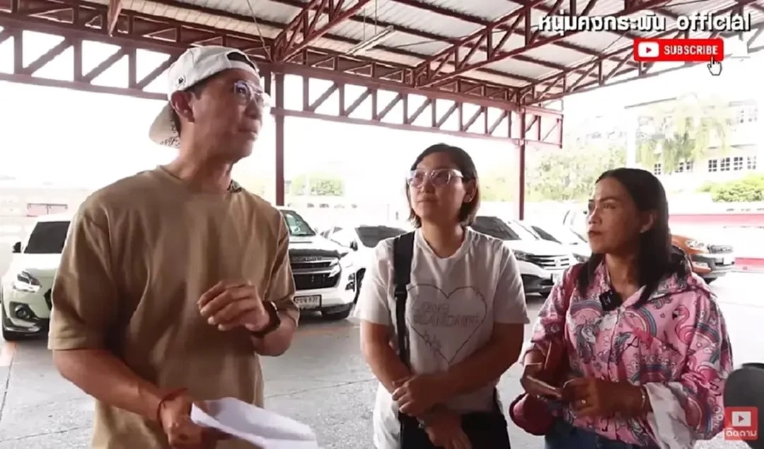 ข่าวดี "พี่เมฆ-วินัย" เจอแล้วเจ้ากรรมคนที่ 6 แล้ว หลังอ.ดัง เปิดนิมิตแก้กรรม