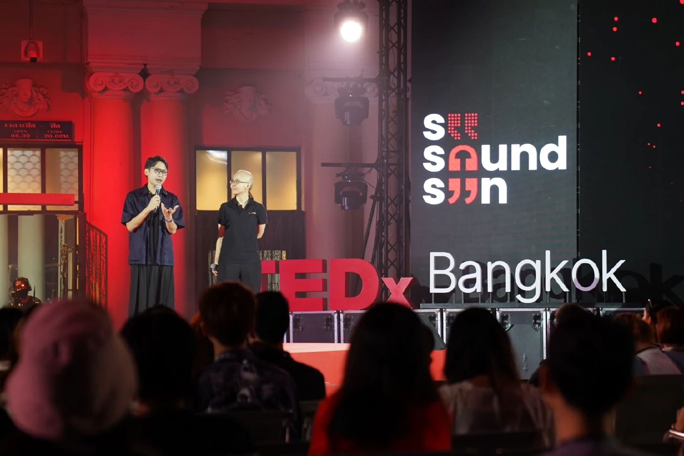 TEDxBangkok 2023 เพราะทุกเสียงมีความหมาย ชมย้อนหลังได้แล้ววันนี้