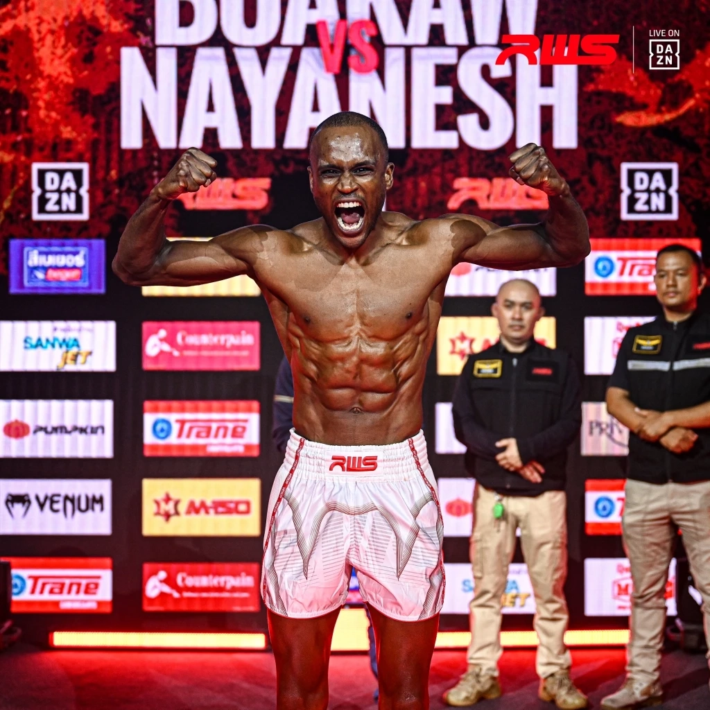 นายาเนช ไอมาน