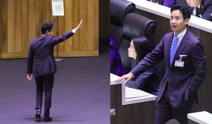 นายพิธา ลิ้มเจริญรัตน์ ประธานที่ปรึกษาหัวหน้าพรรคก้าวไกล