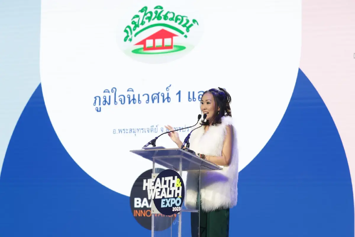 Health & Wealth Expo 2023 The Journey of life