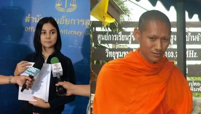"เมย์" หลานสาวของ พลทหารวิเชียร ผู้เดินหน้าทวงคืนความยุติธรรมอย่างเต็มที่